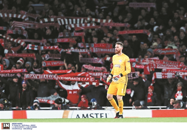 Χρυσά γάντια