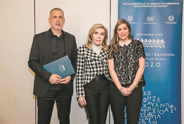 Ο Πειραιάς στις εκδηλώσεις «Θερμοπύλες – Σαλαμίνα 2020»