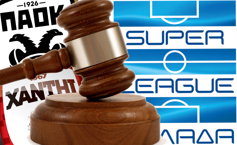Στη Super League το σκεπτικό και η απόφαση της ΕΕΑ για ΠΑΟΚ – Ξάνθη