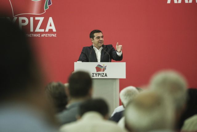 Ομιλία Αλέξη Τσίπρα σε προσυνεδριακή συγκέντρωση του ΣΥΡΙΖΑ
