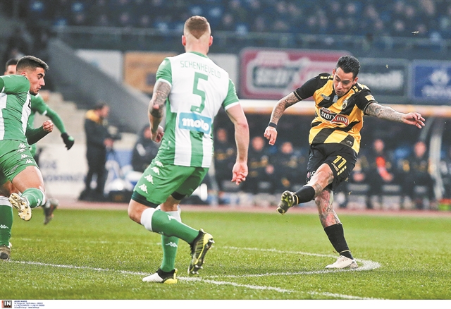 O νόμος του Αραούχο