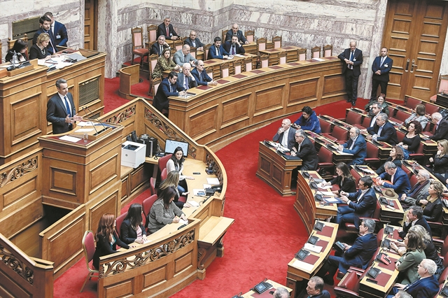 Ραντεβού με τη μεσαία τάξη