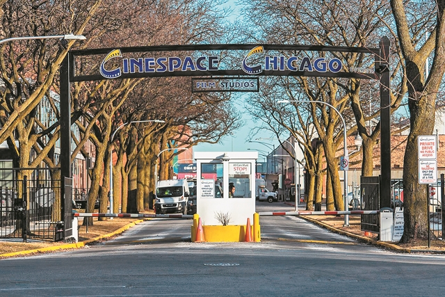 Θέλει να έρθει στην Ελλάδα η Cinespace Studios