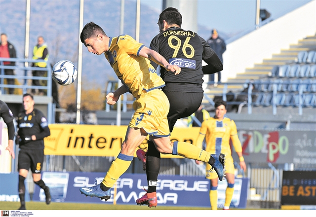 Χαμένη ευκαιρία