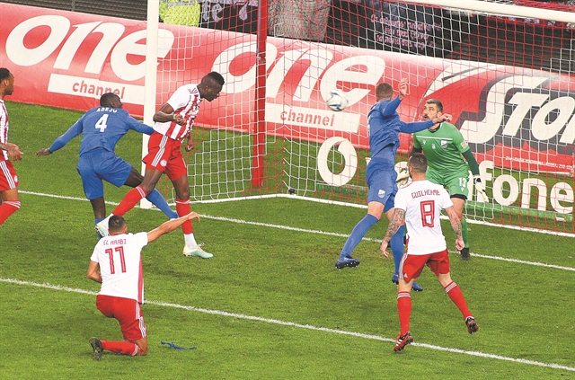 Ξόρκισε το φάντασμα της Λαμίας