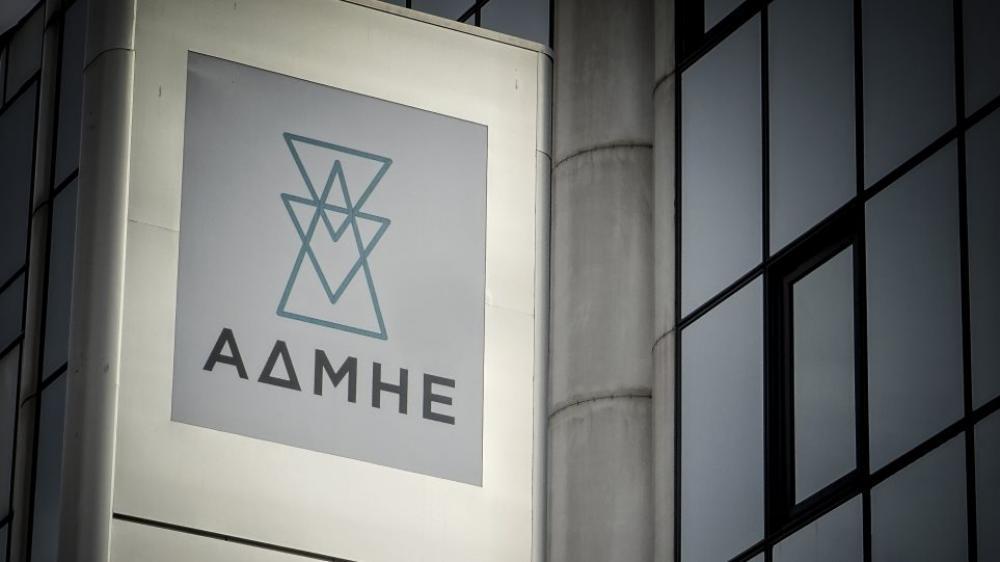 ΑΔΜΗΕ : Υπογειοποίηση των γραμμών μεταφοράς ενέργειας στην Άνδρο