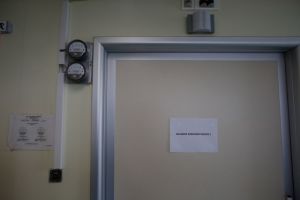 Ενημέρωση για την πορεία της υγείας της 38χρονης και του παιδιού της