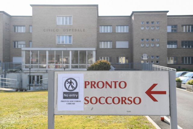 Ανησυχία στην Ιταλία με τον κορωνοϊό