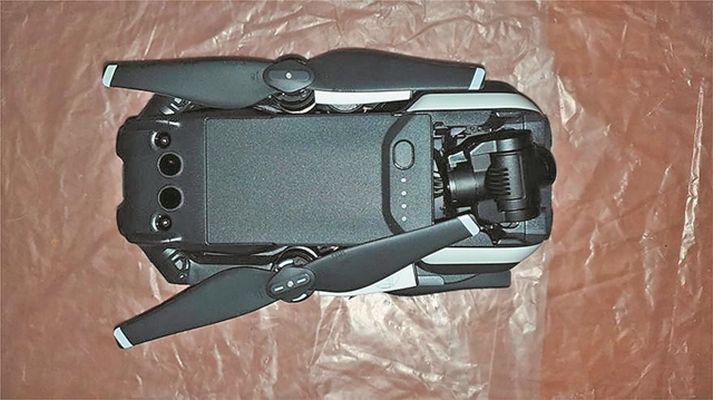 Βρέθηκε το drone του «τοξοβόλου»