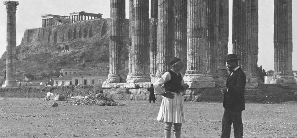 «Η Αθήνα από την Ανατολή στη Δύση, 1821-1896» : Άγνωστες εικόνες της πόλης