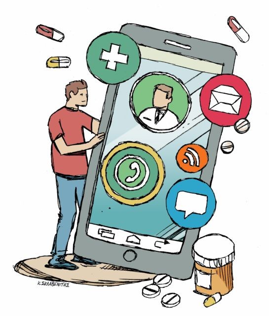 Εχετε… φάρμακα στο κινητό σας