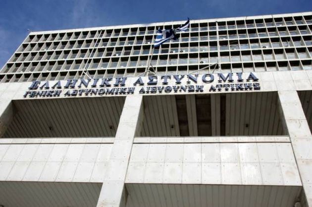 Ο πρώην διευθυντής της Αντιτρομοκρατικής νέος Αττικάρχης της ΕΛ.ΑΣ