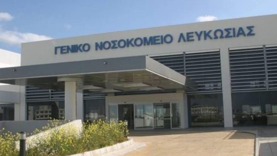 Κύπρος: Αρνητικές οι εξετάσεις για το ύποπτο κρούσμα κοροναϊού