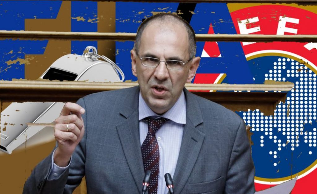 Γεραπετρίτης : «Η διαιτησία να είναι ανεξάρτητη…»