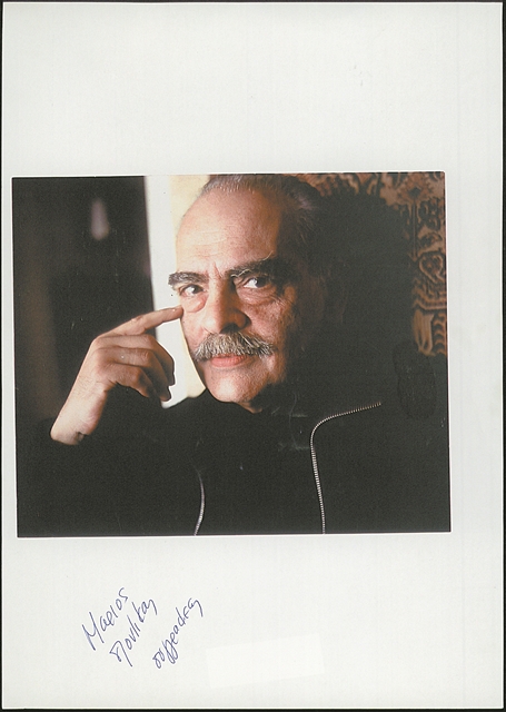 Ωτοβλεψίες