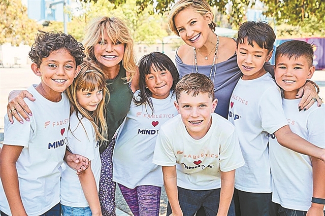 Ιερός πόλεμος για τα σεμινάρια της Γκόλντι Χον στη Σκιάθο