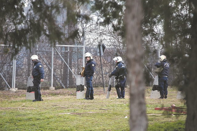 Ακτινογραφία της νέας δομής