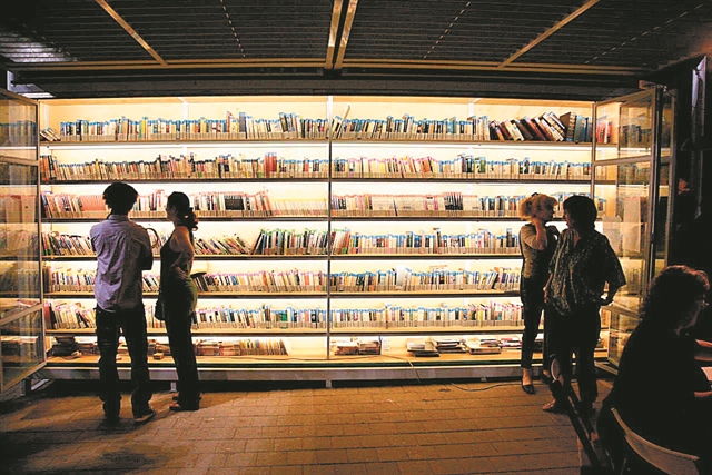 Οι άστεγοι βρίσκουν στέγη στα… βιβλία