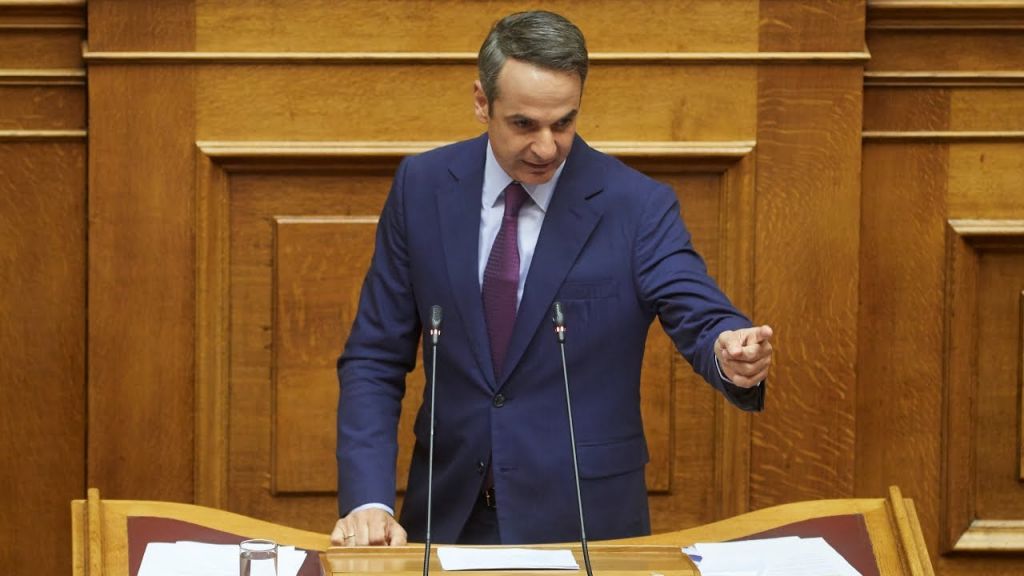 Μητσοτάκης στη Βουλή : «Απαντήσεις σε όλα τα ψέματα του κ. Τσίπρα για τα εργασιακά»