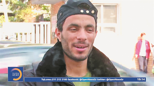 Ο διαιρέτης της ενοχής