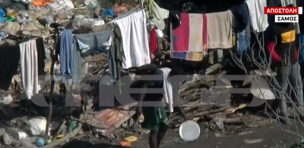 Το MEGA στη Σάμο: Εικόνες εξαθλίωσης από το κέντρο προσφύγων