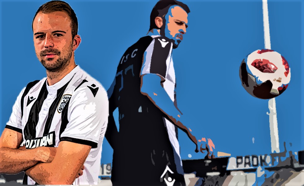 Τι περιλαμβάνει η συμφωνία ΠΑΟΚ – Σπόρτινγκ για τον Μίσιτς