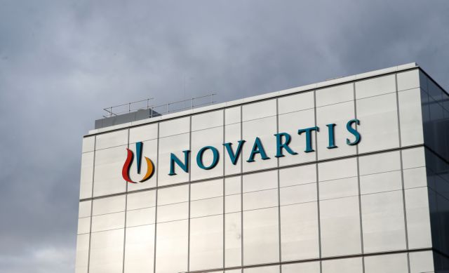 Novartis : Το σχέδιο της ΕΛ.ΑΣ. για την επιτήρηση των προστατευόμενων μαρτύρων
