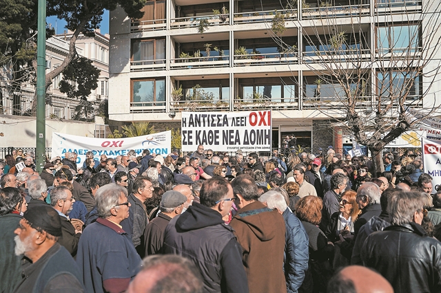 Στην τελική ευθεία για τη… σύγκρουση