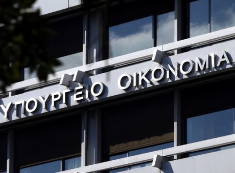 Η ζωή με υψηλά πλεονάσματα