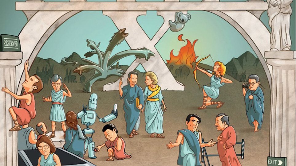 New Europe : «Αυτός είναι ο κόσμος μας »