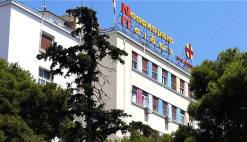 Πρόεδρος Ιατροδικαστικής Εταιρείας: Πιθανή η πειθαρχική ποινή για το πρώτο πόρισμα του βρέφους