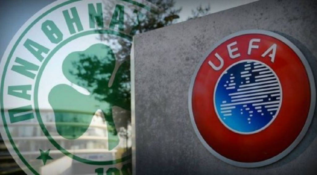 Η τιμωρία της Σίτι δείχνει πόσο δύσκολη είναι η «συγχώρεση» του Παναθηναϊκού