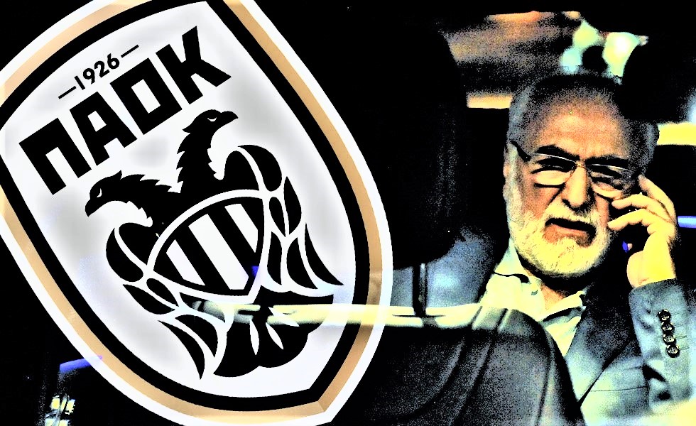 Σε πανικό ο ΠΑΟΚ και το… Σαββιδοτεχνείο