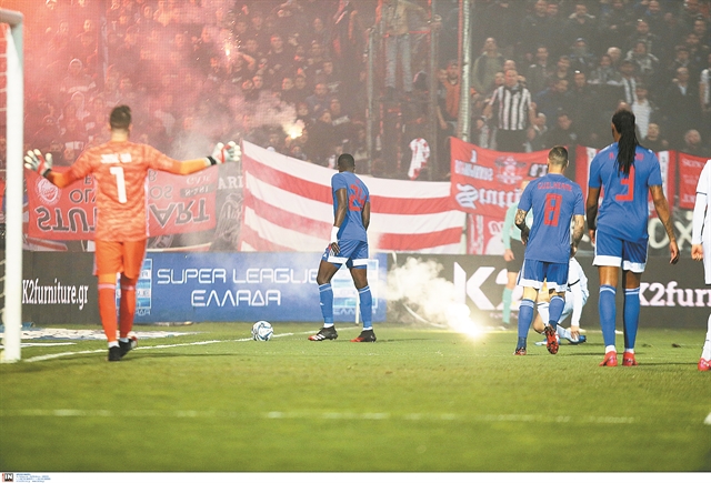 «Τα πραγματικά γεγονότα στην Τούμπα»