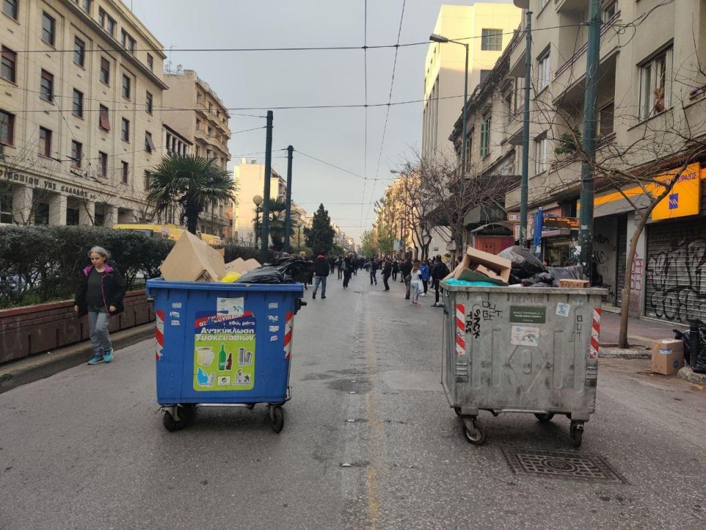 Συγκέντρωση στην ΑΣΟΕΕ για το περιστατικό με τον οπλοφόρο αστυνομικό