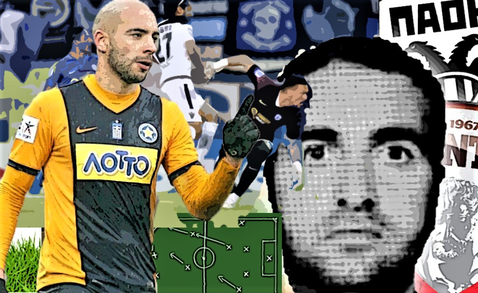 Πλέι οφ: Ένα «εισιτήριο» με τρεις διεκδικητές