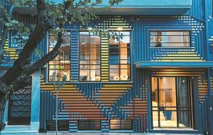 Provelegios, Παραμυθίας 11