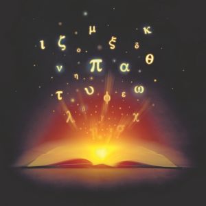 Κουκούτσι από μούσμουλο