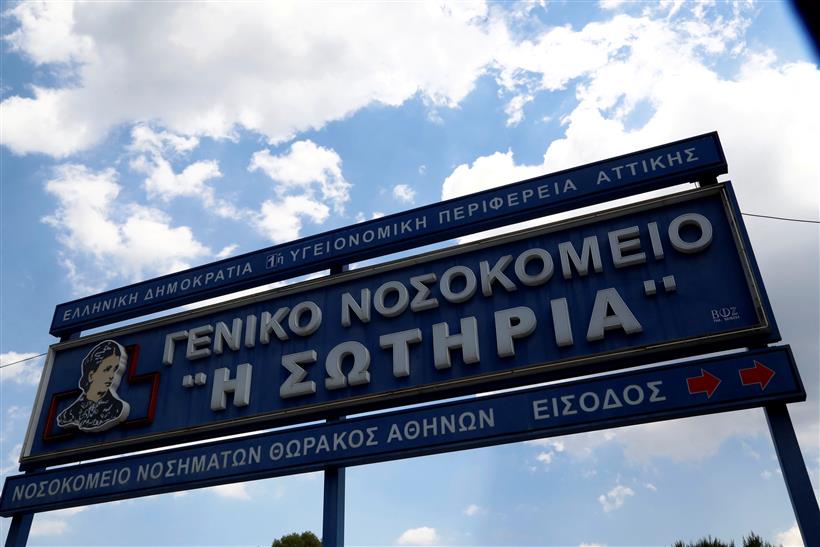 Αρνητικές οι εξετάσεις των δύο Ελλήνων που επαναπατρίστηκαν από την Ουχάν