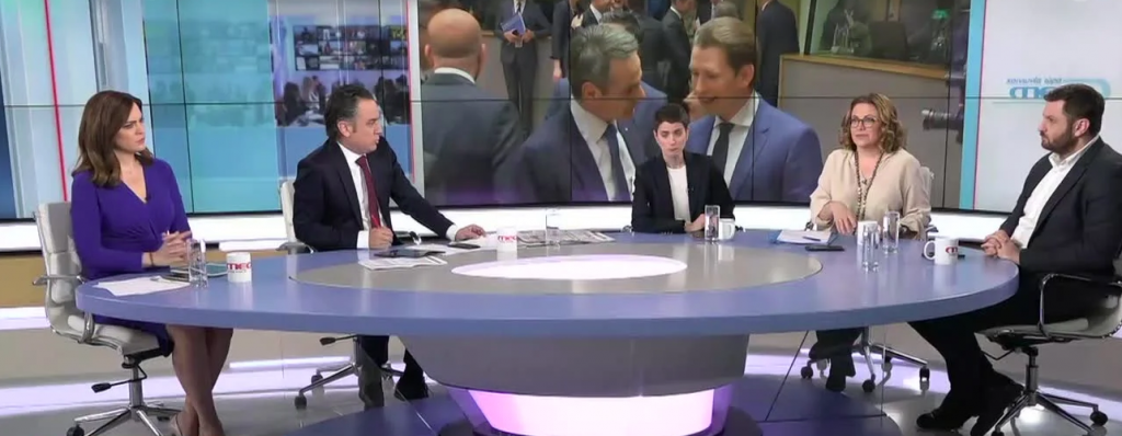 Σπυράκη και Ζαχαριάδης για τον προϋπολογισμό της ΕΕ : Δεν υπάρχει αλληλεγγύη στο προσφυγικό