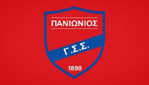 Πανιώνιος: Υπέβαλε ένσταση κατά του κύρους του αγώνα με την Ξάνθη