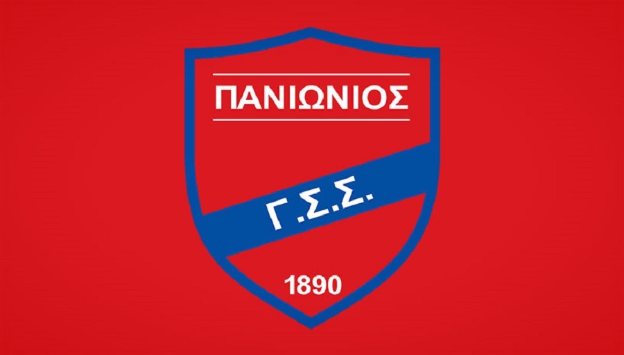 Πανιώνιος: Υπέβαλε ένσταση κατά του κύρους του αγώνα με την Ξάνθη