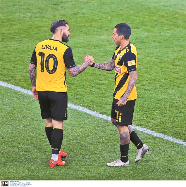 Ξανασμίξαν τα αηδόνια