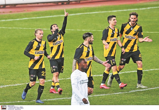 «Εκρυψε» την μπάλα