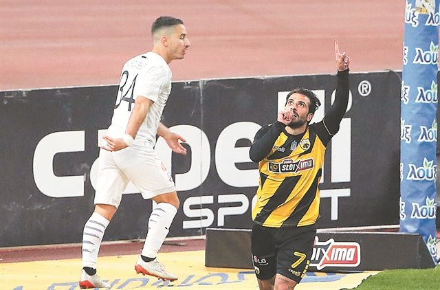 To «ξέσπασμα» που έψαχνε