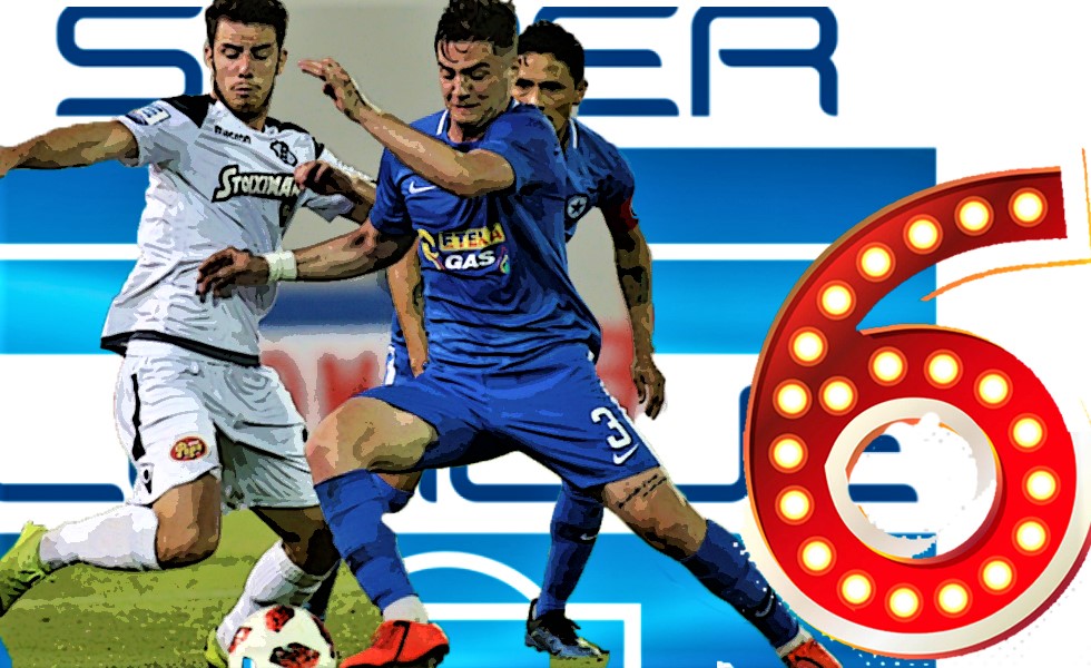 Super League 1: «Μαίνεται» η μάχη των επτά για την έκτη θέση