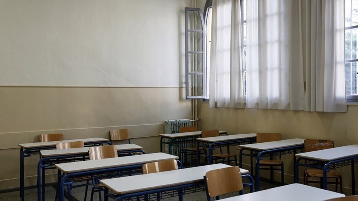 Σχολική βία : Προκαλεί σοκ ο ξυλοδαρμός 16χρονου από 19χρονο συμμαθητή του