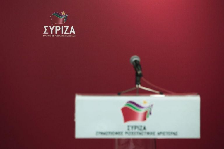 Εσωκομματικό δημοψήφισμα και νέο όνομα διχάζουν τον ΣΥΡΙΖΑ