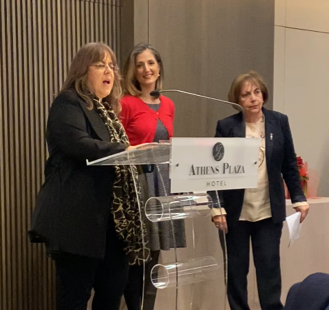 Ο Σύνδεσμος για τα Δικαιώματα της Γυναίκας γιόρτασε τα 100 του χρόνια