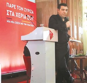 Ο Μητσοτάκης γνώριζε το μυστικό Μακρόν